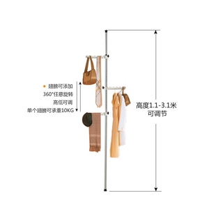 新款叠单杆室内阳台活动落地折立外伸缩顶天地晾衣架衣杆凉