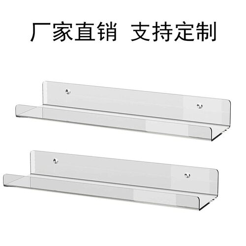 隔板有机玻璃墙上卫生间储物架