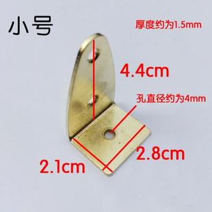 框字支架平托相国画十绣相型画托托架五金底托挂钩油画加44846厚