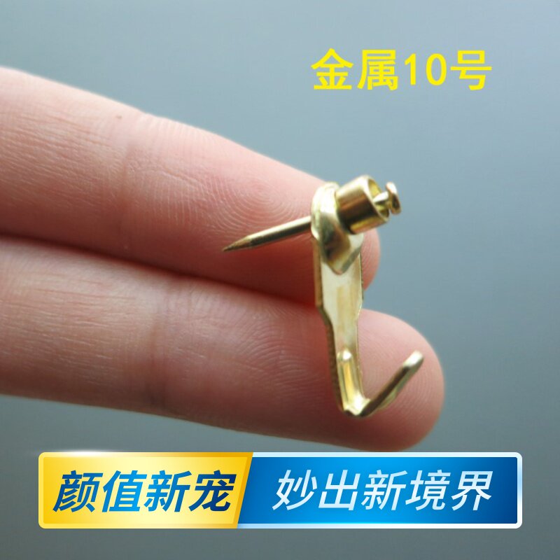 强力挂钩打孔隐形钉子照的画痕钉墙壁钉免无装饰相框婚纱壁挂墙上