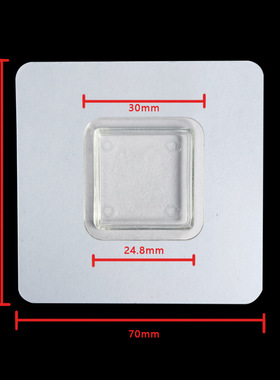 强力免打孔无痕贴片卫生间牙刷置物架配件粘贴背胶贴挂钩免钉沾片