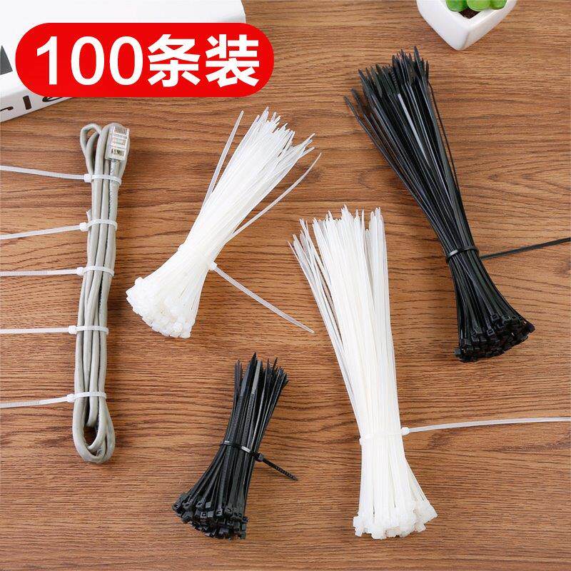 一拉紧卡扣捆神器拉条扎带呢绒塑料拉紧条自锁式尼龙捆扎带线束带