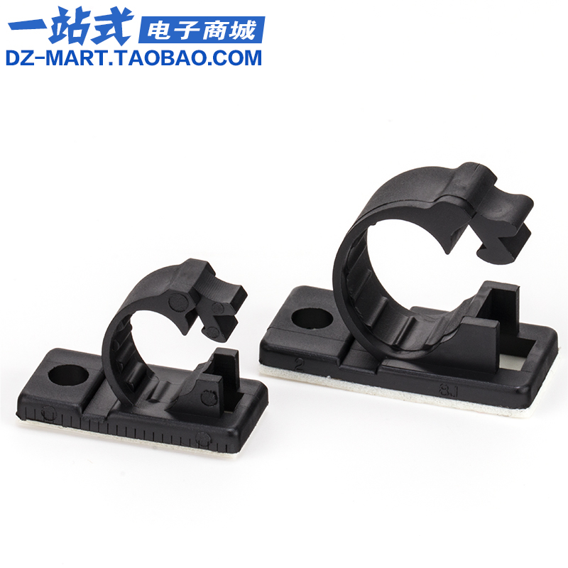 电线固定座 粘式配线夹 螺丝孔式固定座 固定电线 机箱理线夹JS系