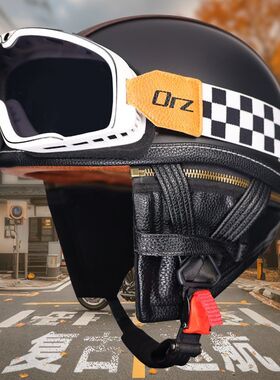 ORZ复古电动摩托车头盔男女半盔机车夏季骑行踏板巡航车3c认证