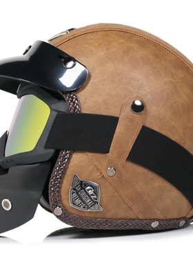 Orz摩托车男女复古头盔手工PU皮电动车3/4盔半盔四季3C认证国标