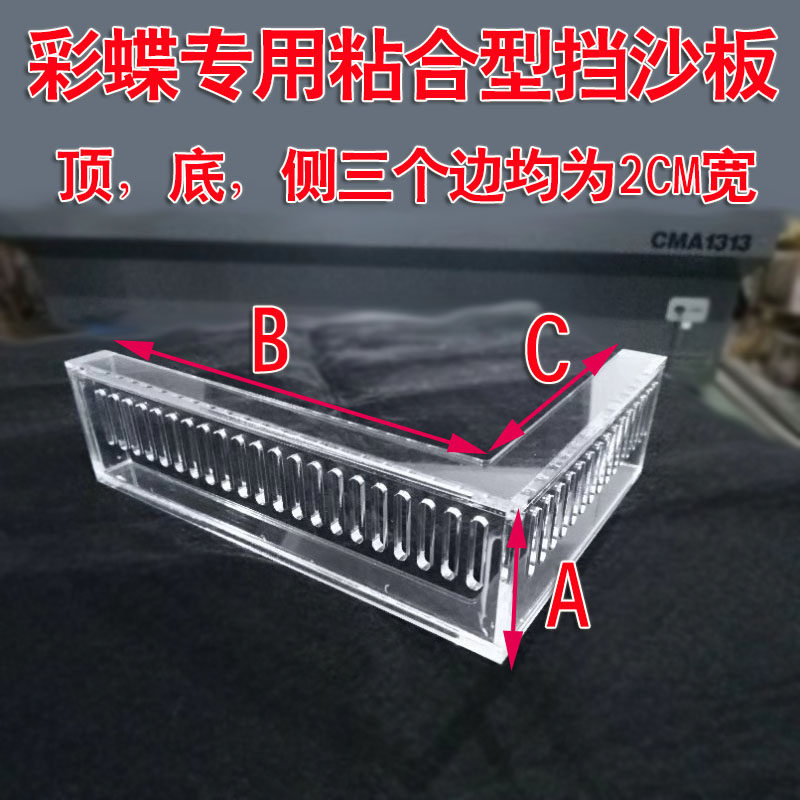 网友分享在meiguo.com的图片