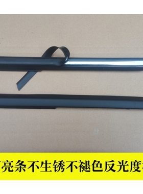 适配起亚K2车窗玻璃外压条K3K4K5车门玻璃下压防水条原车挡水密封