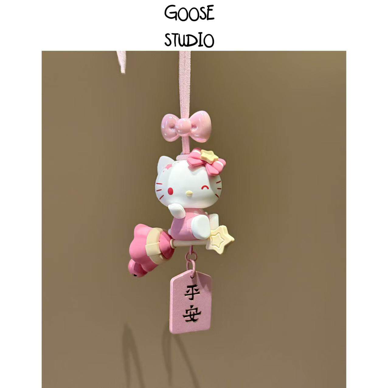 thumbnail for GOOSE STUDIO dream HelloKitty HelloKitty Hello Kitty car pendant cute girl heart peace pendant
