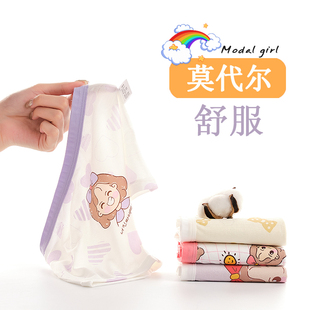 宝宝女孩三角裤 儿童内裤 薄款 女童莫代尔平角四角纯棉100%短裤 夏季