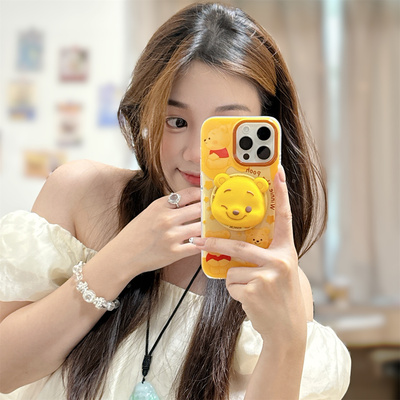 趣味卡通维尼熊磁吸手机壳