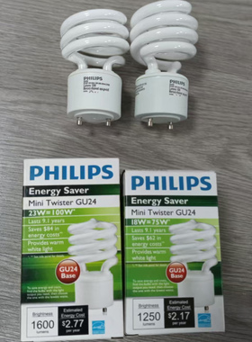 飞利浦GU24节能灯泡23W2700K适配GU24灯座正品18W卡口黄光1600LM