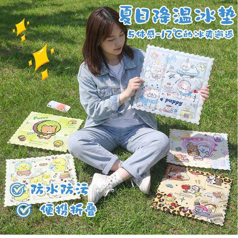 鼻孔鸡轻松熊冰垫坐垫夏天办公室冰凉垫学生教室宿舍透气久坐屁垫