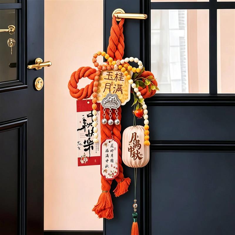 新中式中秋节门挂装饰品2026国庆中秋喜庆氛围布置祈福万字结礼品