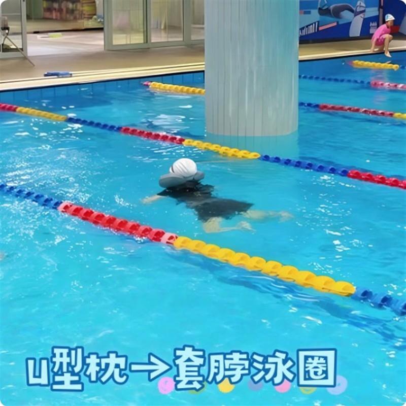 按压充气u型枕漂浮枕游泳池抬头蛙泳套脖泳圈