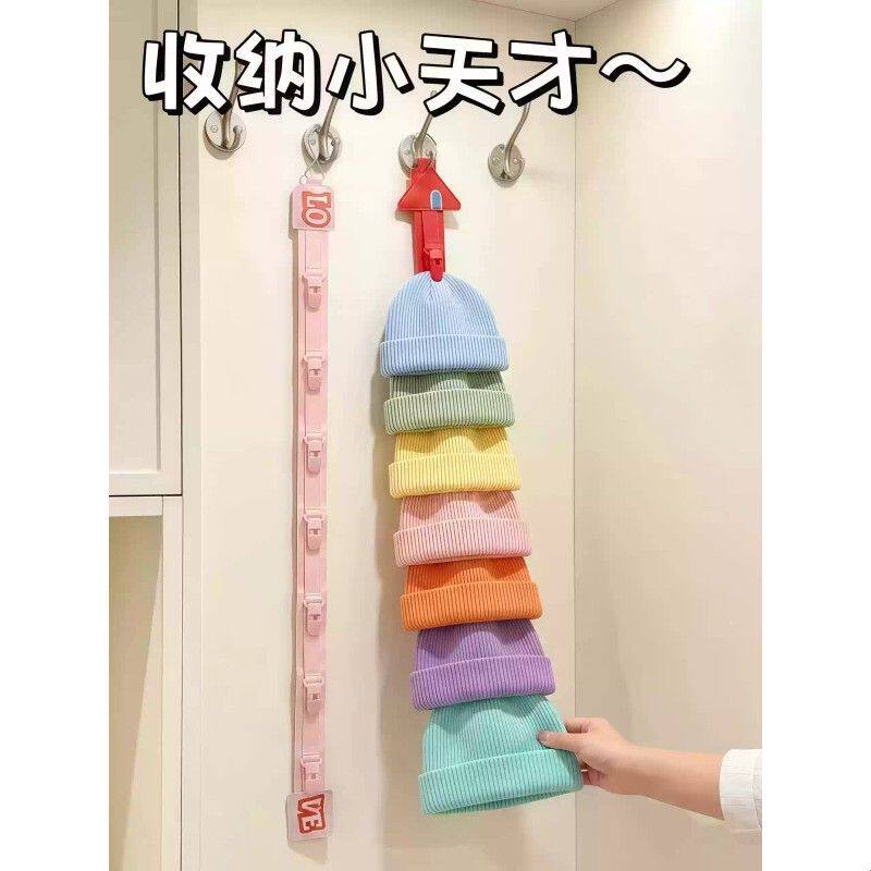 帽子收纳神器!冬季毛线帽置物架家用门后墙上棒球帽收纳架多功能