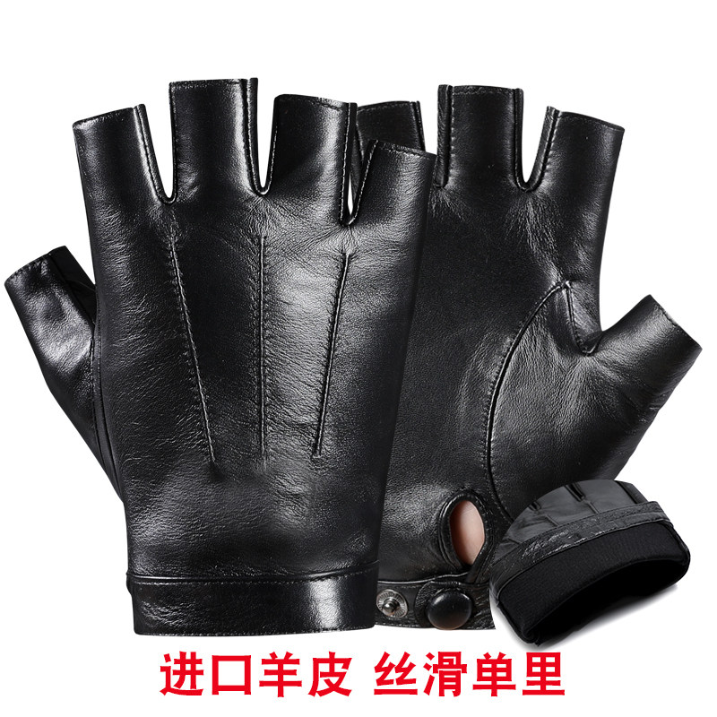 thumbnail for Leather half-finger gloves for men's winter motorcycle riding and driving fingerless motorcycles, anti-slip and suede sheepskin half-finger gloves