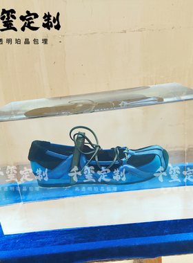 千玺定制透明悬浮鞋子标本展示柜