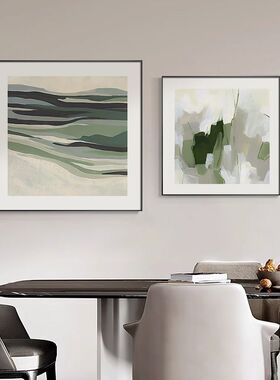 餐厅装饰画轻奢高级感抽象艺术绿色餐桌饭厅客厅壁画卧室床头挂画