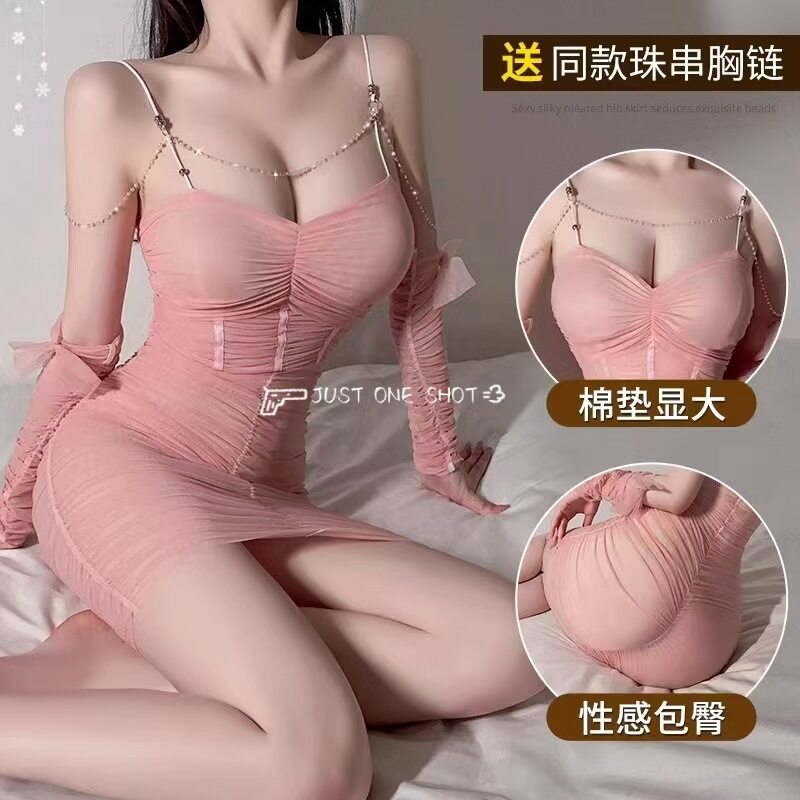 性感吊带包臀裙透视柔纱睡裙内衣带胸垫免脱甜美高级感法式睡衣