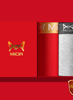 猫人内裤男本命年平角四角裤男士纯棉莫代尔棉新年大红色结婚鸿运