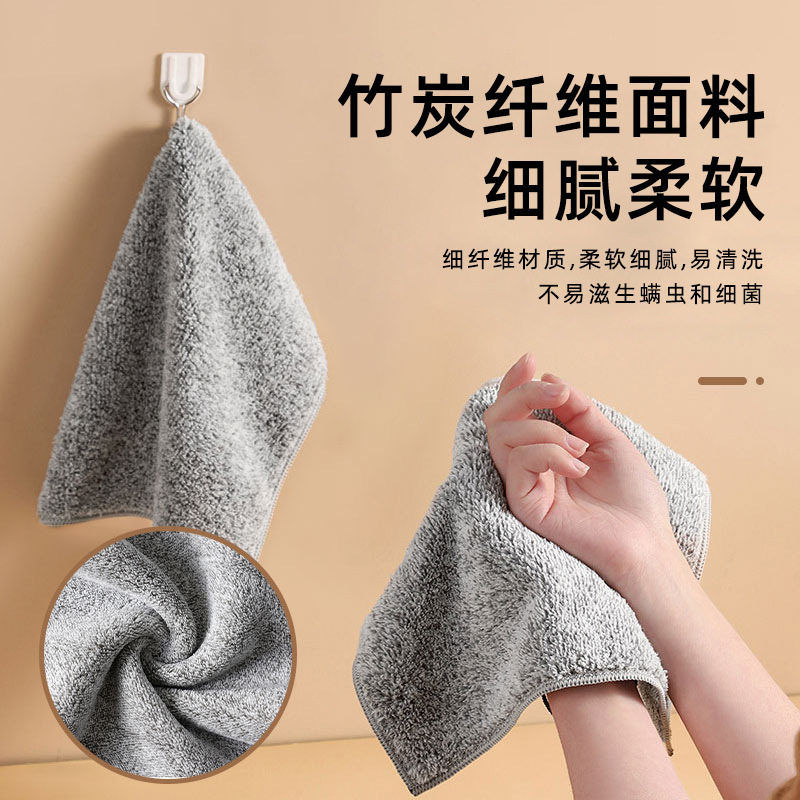 日式竹炭洗碗巾细纤维洗碗布厨房抹布家用实用方便清洗擦手百洁布
