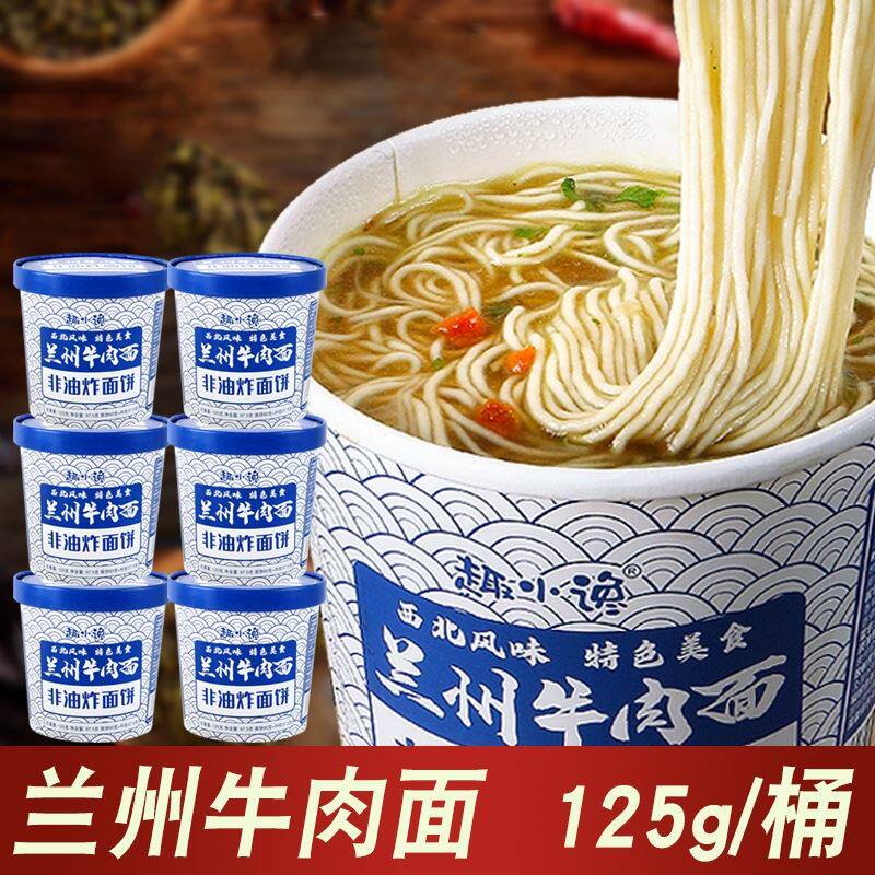 适合孕妇可以吃的早餐速食孕期解饿小零食产后哺乳期充饥晚上夜宵