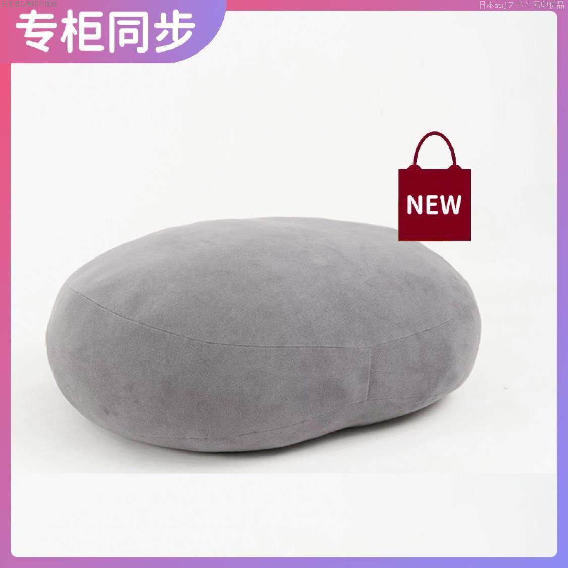 MUI无印优品可当成腰垫使用的柔软靠垫抱枕汽车枕办公腰枕云正速