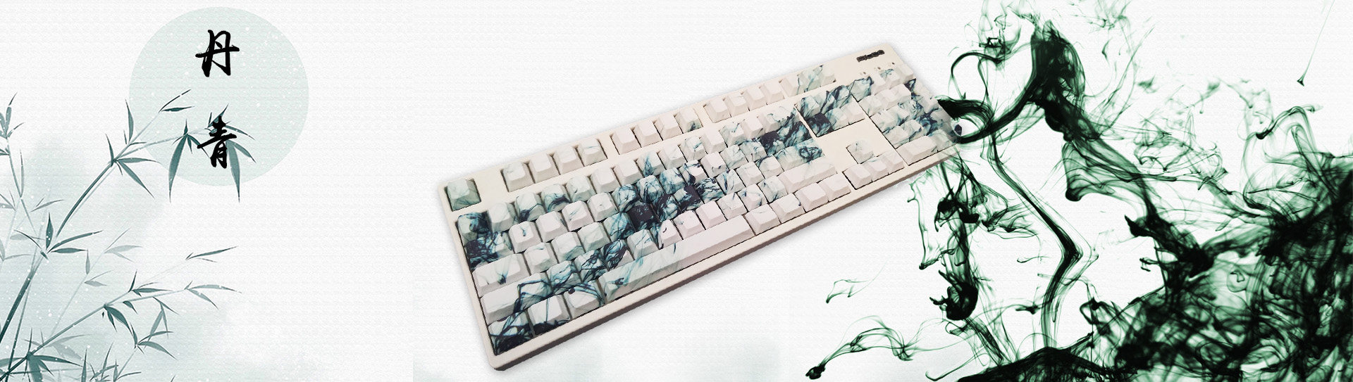 CUSTOM KEYCAPS ARE NOT RETURNED [DANQING] MECHANICAL KEYBOARD SUBLIMATION KEYCAPS ARE NOT KEYBOARDS