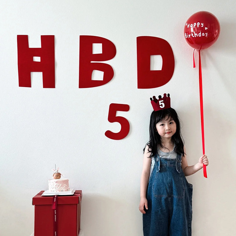 ins风韩系红色毛毡背景墙装饰 儿童周岁宴派对布置氛围感拍照道具,节庆用品/礼品,节日装扮用品,淘宝优惠券,粉丝福利购,淘宝优惠卷