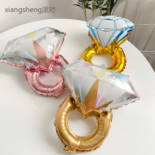 情人节告白爱心钻戒指气球