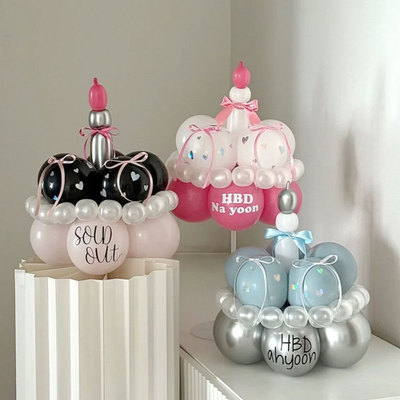 ins蛋糕气球diy手工材料包男女孩儿童生日满月百天仪式感拍照道具