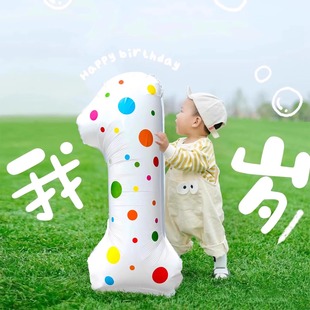 生日数字1气球一岁男女孩2周岁派对装饰场景布置儿童氛围拍照道具