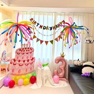 3岁女孩子数字气球蛋糕KT板生日场景布置氛围感拍照道具长条气球