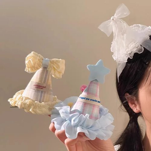 甜美小公主生日帽子头饰