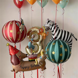 马戏团主题生日布置斑马海狮条纹气球数字气球腊肠狗动物场景装饰