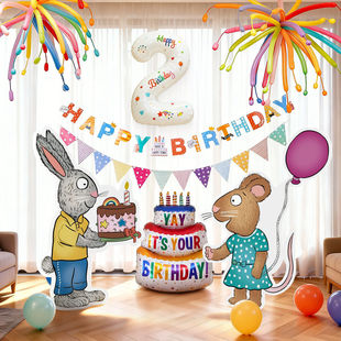 2岁小女孩生日快乐仪式感波西和皮普主题布置装饰kt板投屏背景男