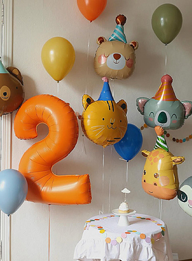 儿童周岁生日派对装扮橙色数字气球2岁热带可爱动物飘空气球拍照