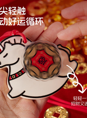 马上来财香薰精油石膏礼盒车载扩香石家用卧室衣橱柜马年新年礼物