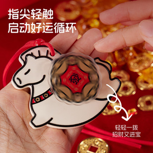 马上来财香薰精油石膏礼盒车载扩香石家用卧室衣橱柜马年新年礼物