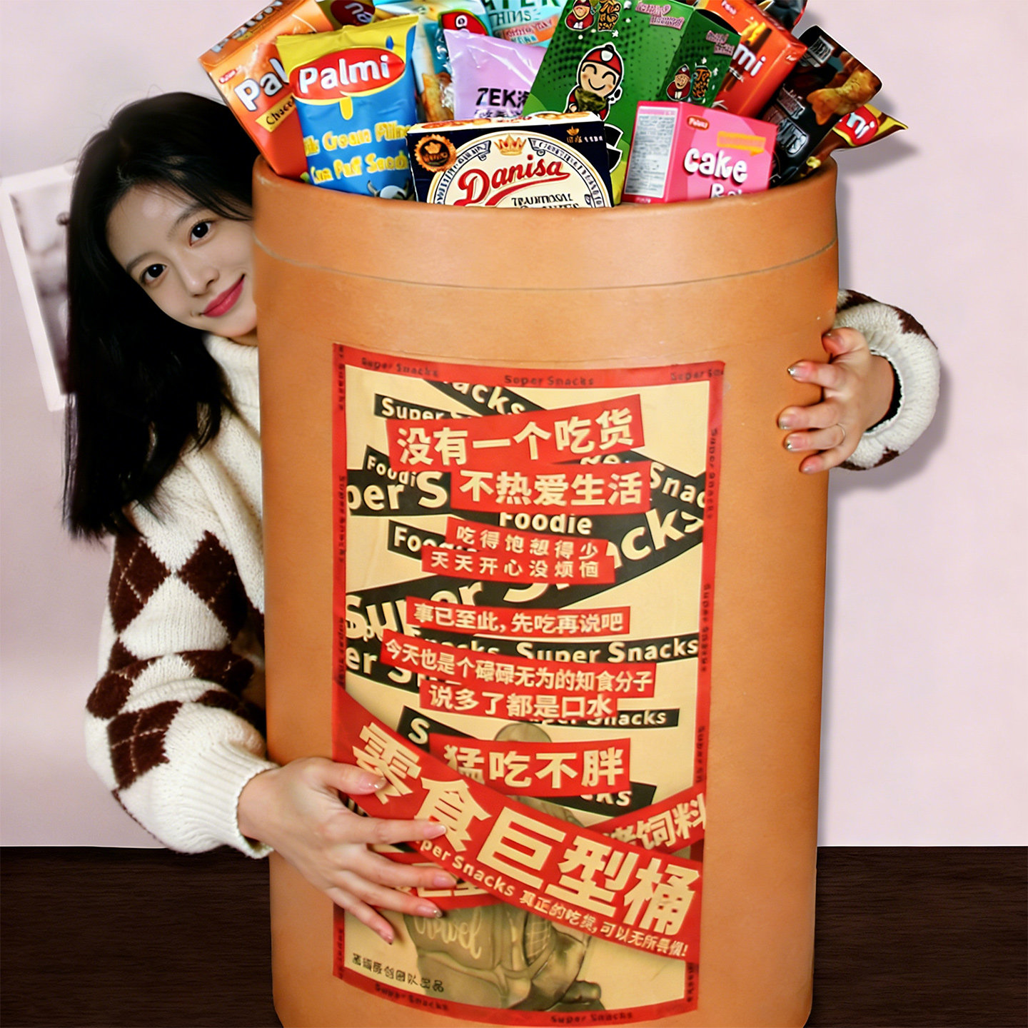 2025网红爆款超大桶进口零食大礼包整箱巨型装生日新年礼物巨无霸