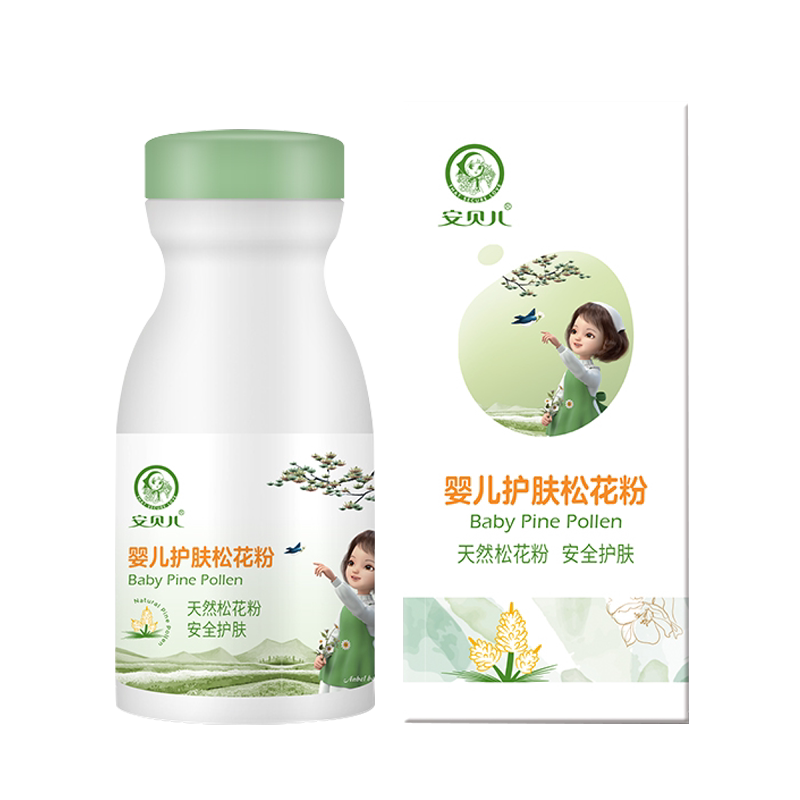 安贝儿婴儿护肤松花粉