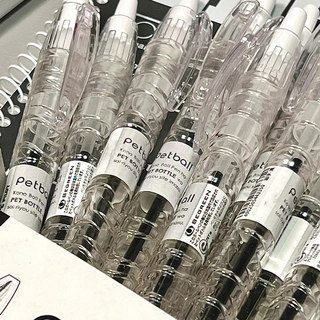 日本PILOT百乐矿泉水笔宝特瓶笔黑色考试刷题中性笔学生用G2笔芯