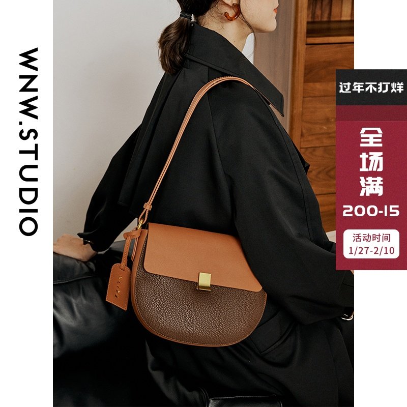 高级感包包女小众秋冬质感女包2021新款真皮马鞍包单肩斜挎腋下包