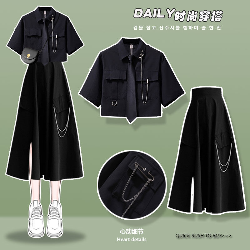 2022夏季甜酷套装女学生韩版宽松设计感工装衬衫+半身裙两件套潮