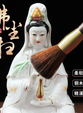 黑檀木超低价佛尘香炉清理工具净佛巾香灰毛刷黄铜家用供奉用品