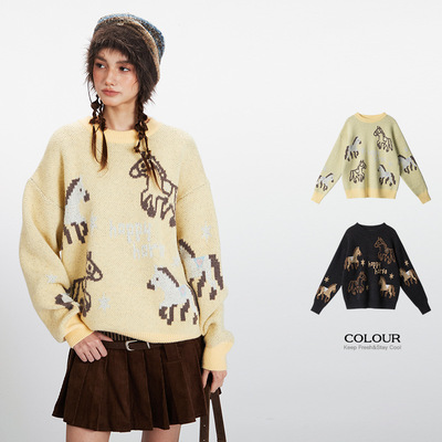 HeyHenry马年圆领套头外穿毛衣男女宽松慵懒风情侣秋冬季针织外套