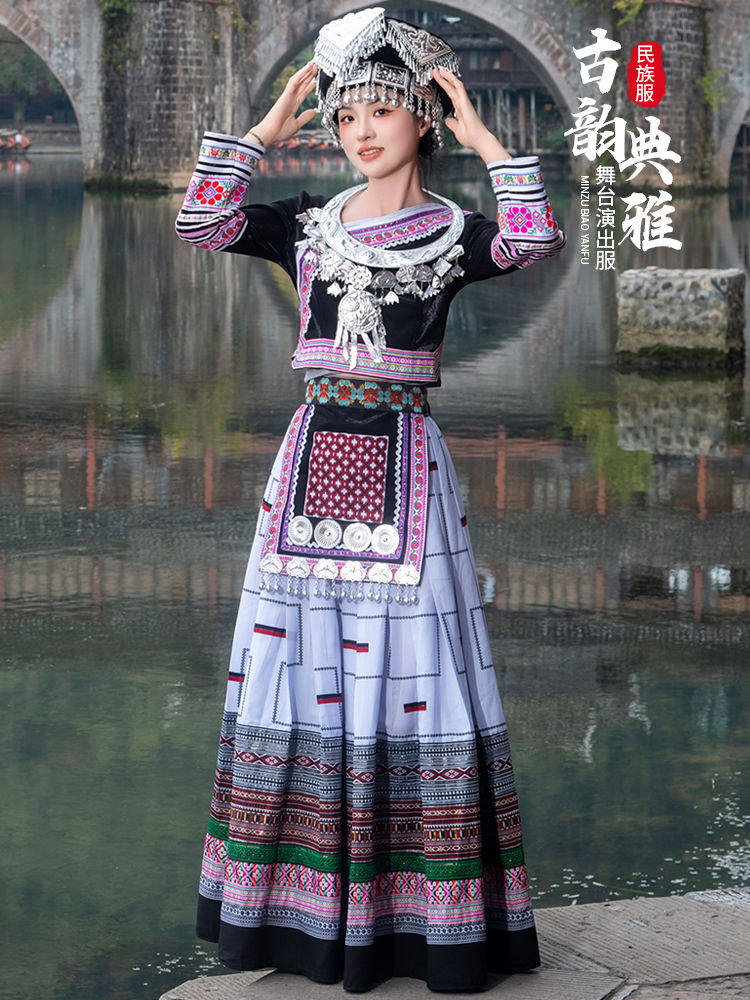 少数民族苗族服装成人女云南贵州旅拍瑶族土家族舞台演出秋冬款新
