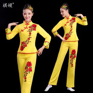 秧歌服女新款民族风扇子舞蹈服装演出服大码广场舞腰鼓舞套装冬季
