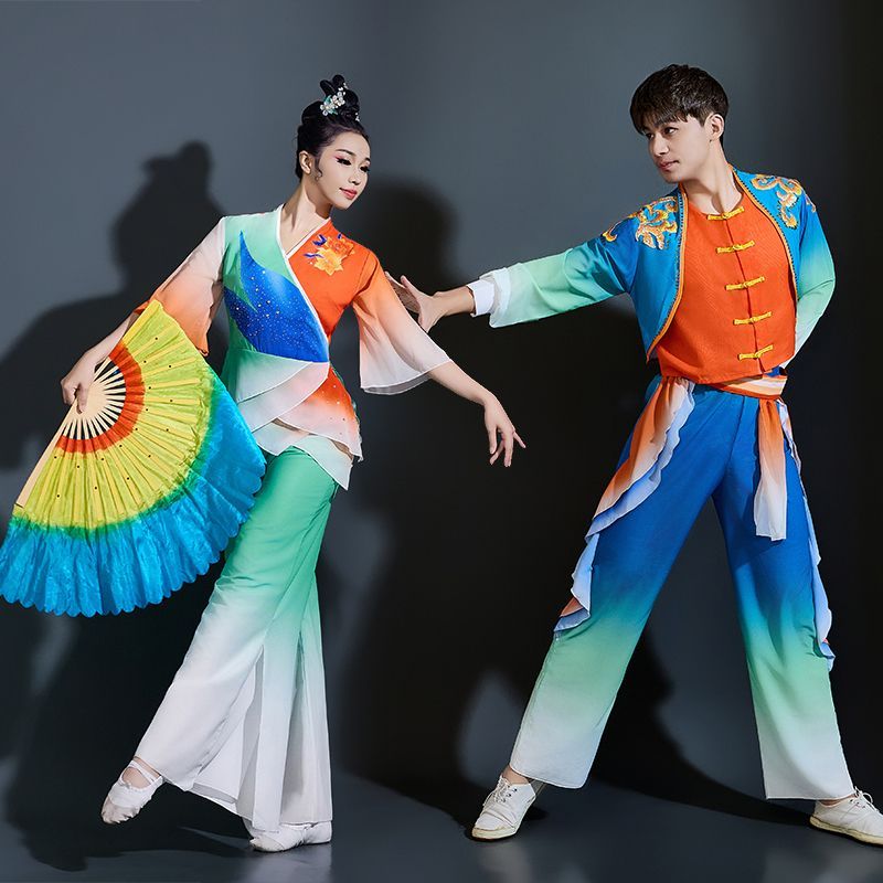 高端花鼓灯舞民间舞蹈服新款男女款秧歌服晚会演出服扇子舞表演服