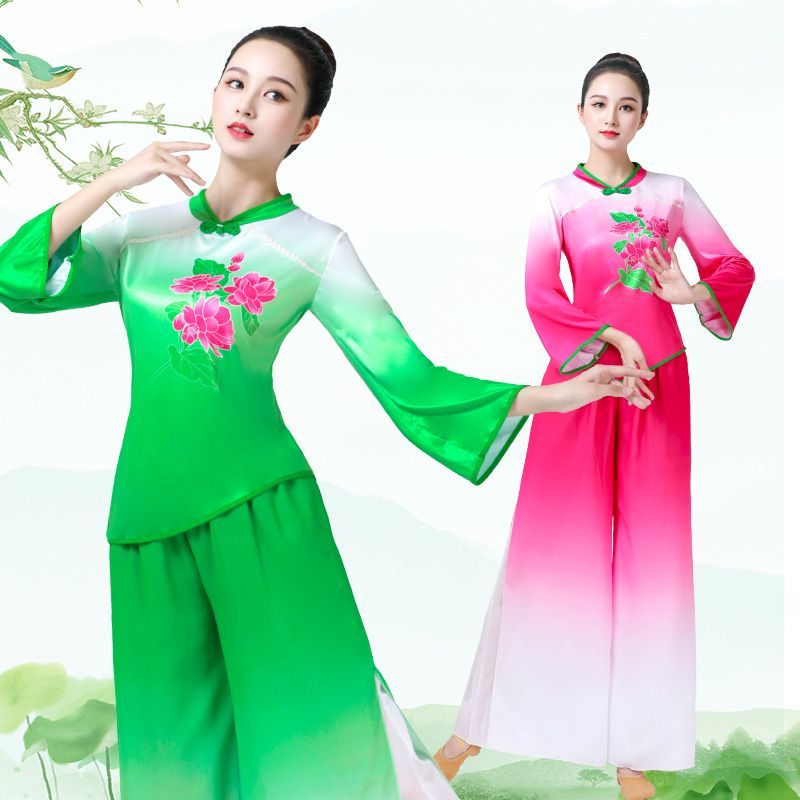秧歌服新款渐变色广场舞